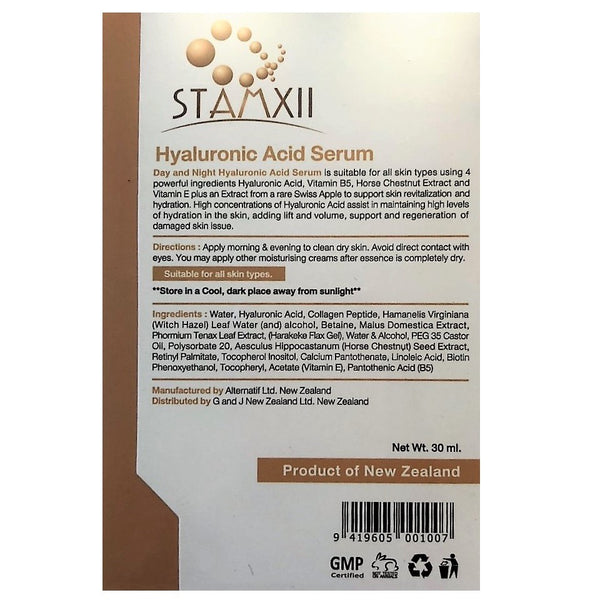 STAMXii Hyaluronic Acid New Zealand Plant Stem Cells Anti-Aging Face Serum, 30ml