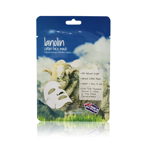 Gift Set - beauteous Lanolin Hand Cream and Lanolin Cotton Face Mask