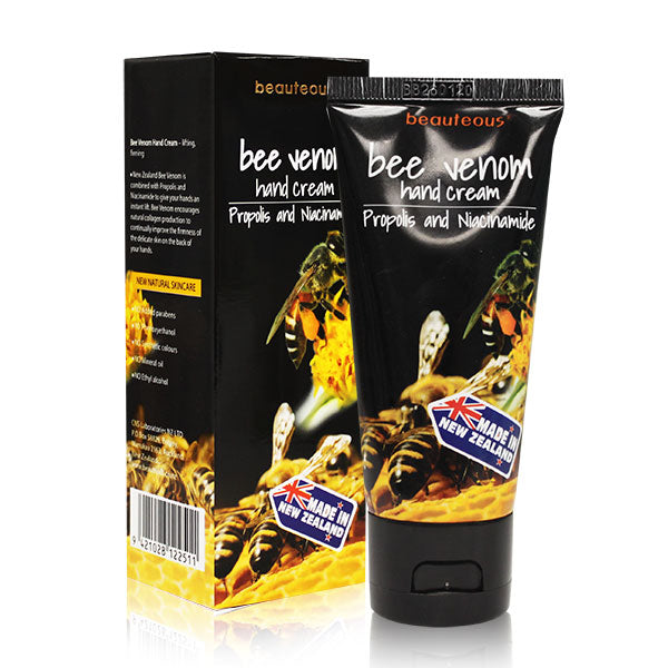 beauteous Bee Venom Hand Cream with Propolis and Niacinamide, 50g