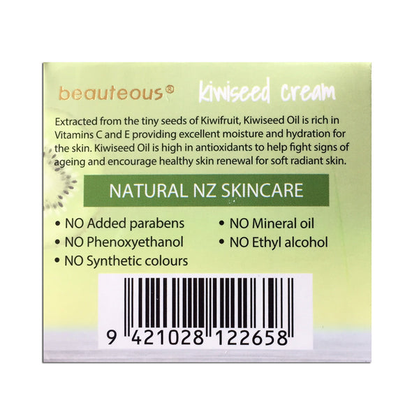beauteous Kiwi Seed Cream with Collagen and Vitamin E, 100g