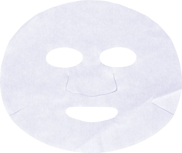 beauteous Collagen Natural Cotton Face Mask, 1 sheet or 10 sheets